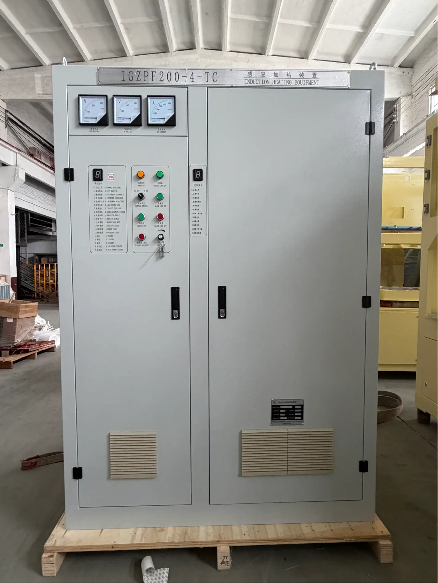 Medium-Frequency Induction Heating Equipment Packed and Shipped to Haiphong Port, Vietnam